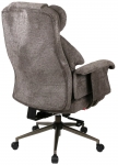 Кресло Аклас Гетман R-SR (ткань DV-97 Dark gray)