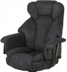 Крісло АКЛАС Гетьман R-SR (Тканина DV-99 Black)