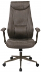Кресло офисное Аклас Булат R-SR (Искусственная замша 02 Dark gray)