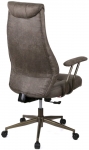 Кресло офисное Аклас Булат R-SR (Искусственная замша 02 Dark gray)