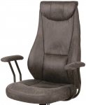 Кресло офисное Аклас Булат R-SR (Искусственная замша 02 Dark gray)
