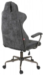 Кресло геймерское АКЛАС Варяг Tilt (ZO-24 Dark Grey)