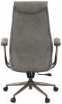 Кресло офисное Аклас Булат Tex R-SR (Ткань DV-97 Dark gray)